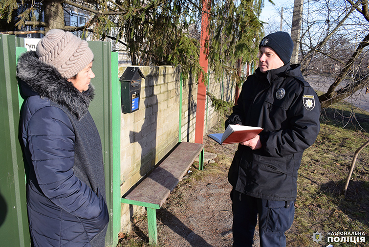 638ddeed85745871401677