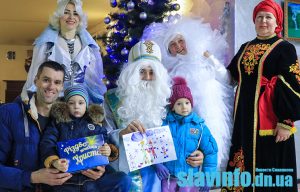 Дітей Славкурорта привітали із новорічними святами