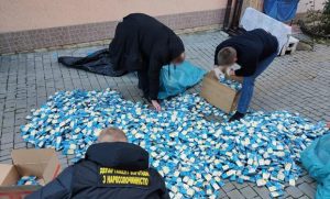 В Донецкой области разоблачили торговцев запрещенных препаратов. Вырученные средства переправлялись в россию