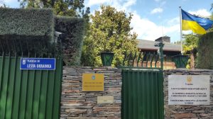 Вибух у посольстві України в Іспанії розглядають як теракт