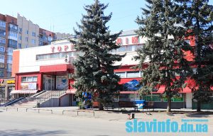 Які заклади, бізнес та послуги знову працюють у Слов’янську