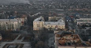 Швидкість просування російських військ у районі Бахмута сповільнилася