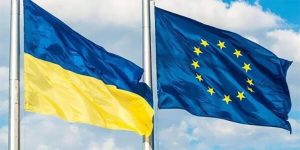 ЕС увеличит спецфонд, через который оказывается помощь Украине