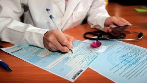 В декабре соцстрах планирует закрыть долги по больничным