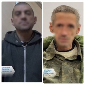 Воювали в лавах бойовиків – судитимуть двох стрілків «днр»