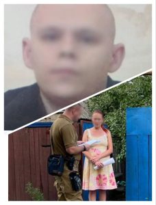 Судитимуть ще двох інформаторів, які здавали окупантам місця дислокації ЗСУ у Донецькій області