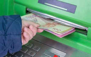 Де у Слов’янську сьогодні працюють банки