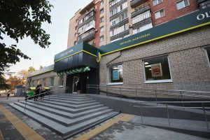 Який банк працюватиме у Слов’янську навіть під час блекауту