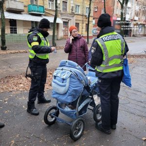 У Слов’янську поліцейські розповіли чому треба вдягати флікери