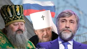 СБУ опублікувала перелік осіб, які потрапили у «церковний список» санкцій РНБО