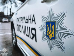 Пам’ятайте про відповідальність за неправдивий виклик екстренних служб, – патрульна поліція Краматорська та Слов’янська