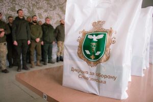 15-му окремому Слов’янському полку Нацгвардії України – 31