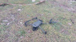 На Донеччині прикордонники збили ворожий БПЛА