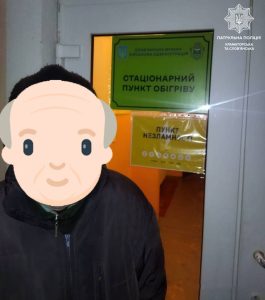 Патрульні допомогли громадянину у пізню годину