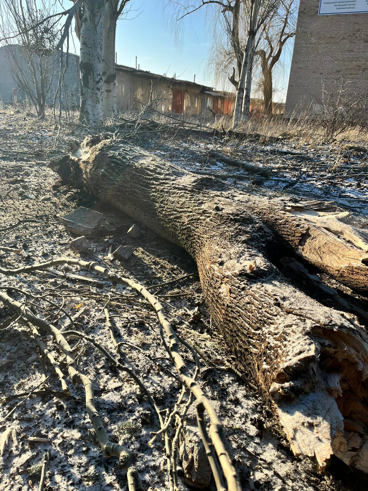 324339596 2194304040757610 1359528506425510877 n