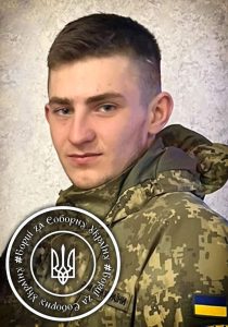 Слов’янець Сергій Верпека у онлайн проєкті “Борці за Соборну Україну”