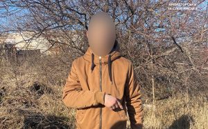 У Слов’янську виявили закладчика наркотиків