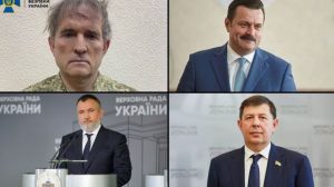 У ВР надійшов указ Президента про позбавлення громадянства Медведчука, Деркача, Козака і Кузьміна