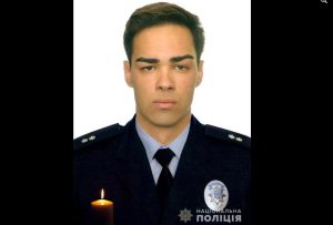 У Краматорську героїчно загинув лейтенант поліції