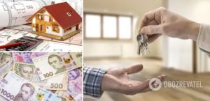 Українці мають сплатити податки за свої квартири: кому і скільки доведеться віддати до бюджету