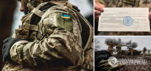 Чи законний виклик до військкомату в Україні телефоном, поштою і через родичів: роз’яснення