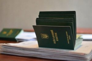 Військовозобов’язані мають стати на військовий облік з 16 років – рішення уряду