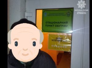 Патрульні допомогли громадянину у пізню годину
