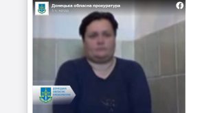 Передавала окупантам дані про місцезнаходження блокпостів  – мешканку Добропілля засуджено до 8 років ув’язнення