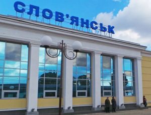 Які ціни на оренду квартир у Слов’янську на початку року