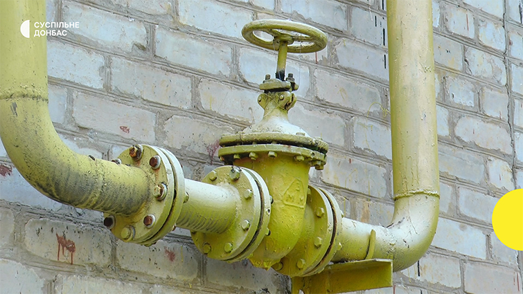 Для восстановления газоснабжения в Краматорске направили четыре бригады из Покровска и Селидово