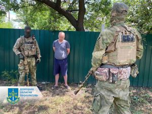 Здавали позиції військових ЗСУ на території Костянтинівки та Бахмута – двох інформаторів засуджено до позбавлення волі