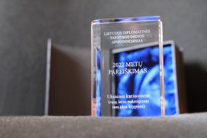 Слова прикордонника України про напрямок російському кораблю МЗС Литви визнало фразою 2022 року