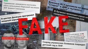 Українців попередили про нову масштабну інформатаку, яку готують росіяни: у чому небезпека