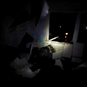 У Краматорську стався вибух побутового газу у житловій будівлі!