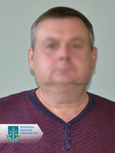 Розподіляв так звані гуманітарні вантажі між прихильниками «руського миру» – підозрюється колишній псевдоголова с. Рубці