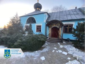 Росіяни вбили чотирьох мешканців Донеччини та поранили вісьмох, зокрема доглядача церкви