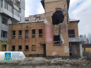 Окупанти вбили дитину та поранили ще 5 цивільних у Бахмуті – розпочато досудове розслідування