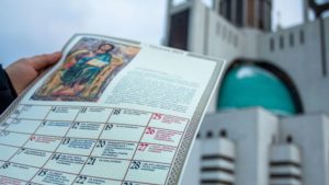 УГКЦ переходить на новий календар: як зміняться дати свят