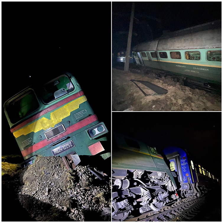 Поїзд «Київ-Варшава» зійшов з рейок – розпочато досудове розслідування