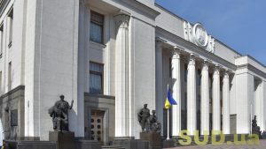 Як депутати планують компенсувати знищене через РФ майно українців і чому це може затягтися на роки