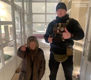 Телефони пунктів Незламності у Слов’янську