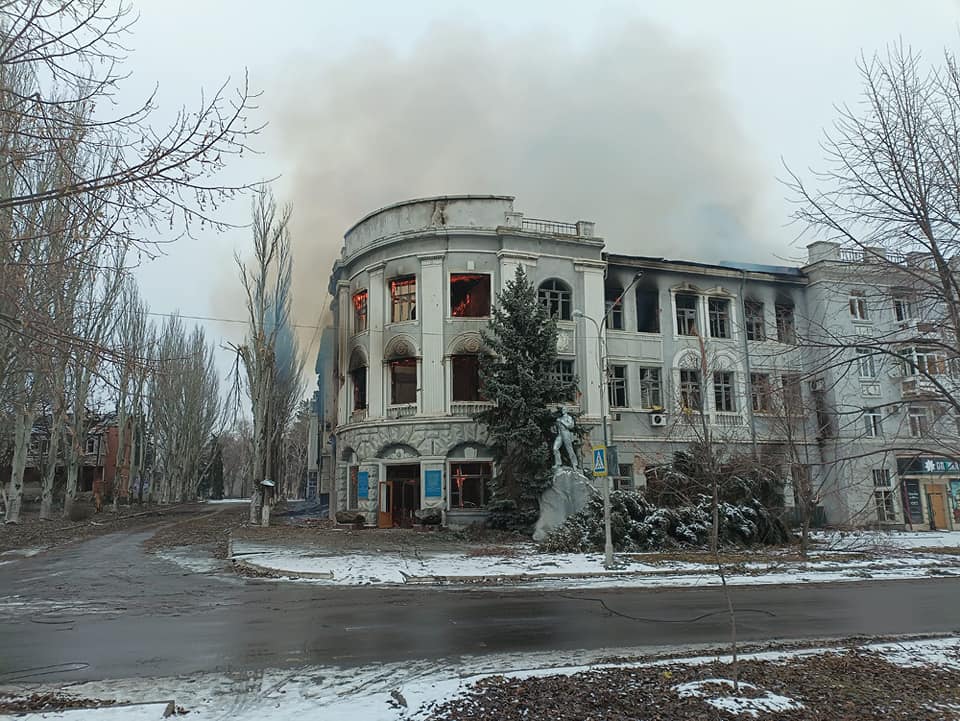 Оперативна ситуація по області станом на 4 лютого