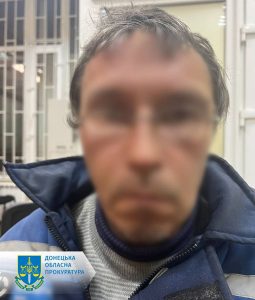 Судитимуть ще одного мешканця Лиману. Розкривав окупантам вогневі позиції ЗСУ