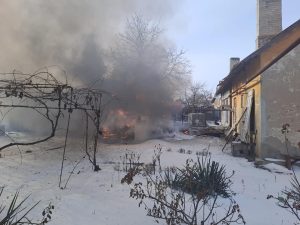 Оперативна ситуація на Донеччині станом на ранок 14 лютого