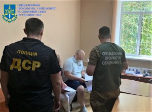 Судитимуть мера Костянтинівки, який під час війни залишив місто без оборони, заволодівши коштами міськради