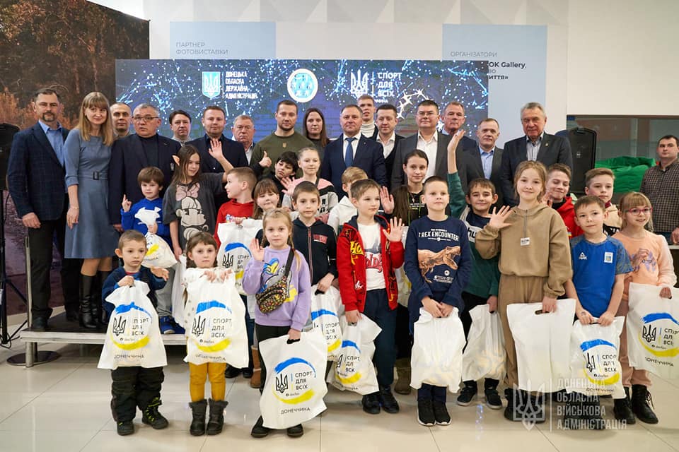 Слов’янська громада – лауреат обласної церемонії «Спортивне сузір’я Донеччини – 2022»