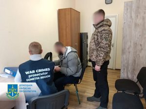 Інформували окупантів про місця зосередження танків, бойових машин піхоти та гаубиць на півночі Донеччини – засуджено трьох прихильників держави-агресора