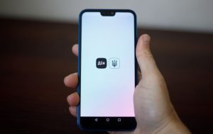 Штрафы за нарушение ПДД временно перестанут приходить в “Дію”: где можно оплатить