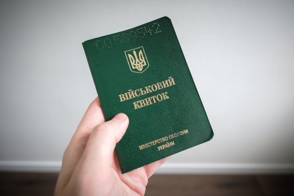 Чи можуть призвати в армію, якщо не дозволяє релігія: відповідь адвоката