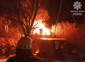 У Слов’янську горів житловий будинок